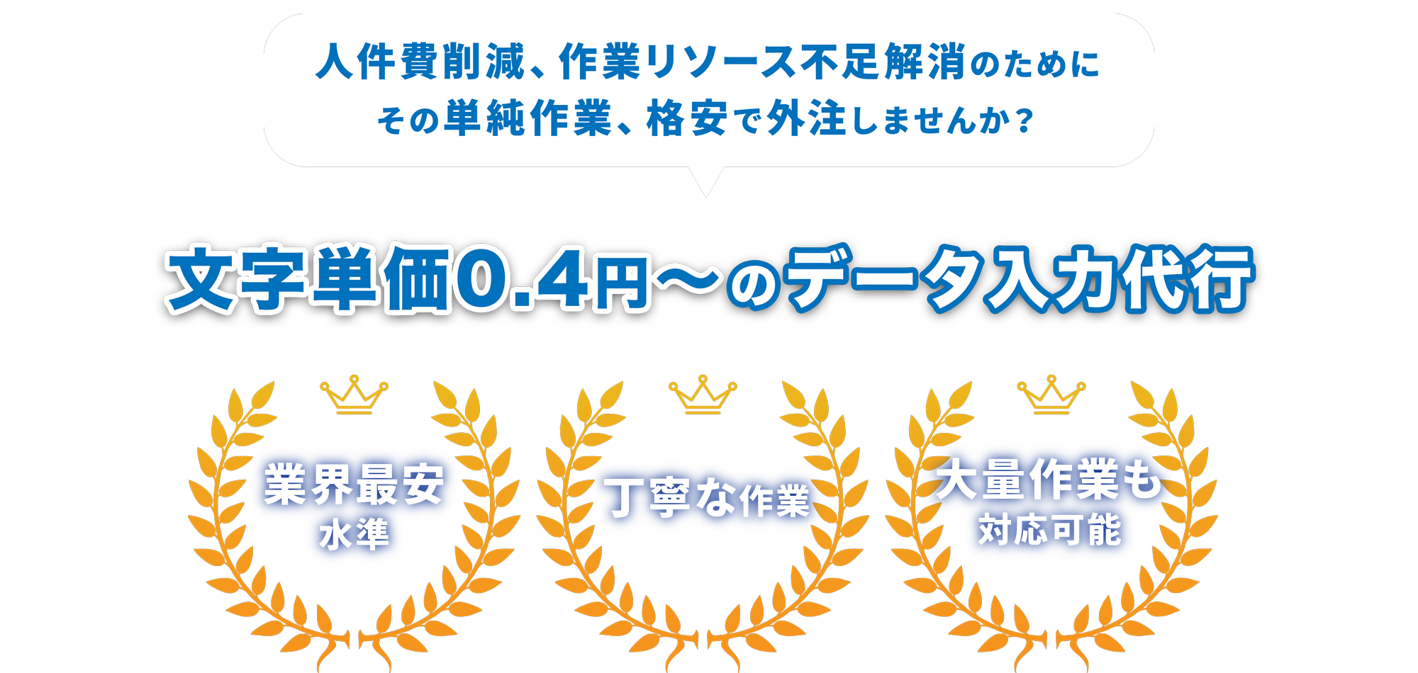 Virtual Art Studio
				ネクストライフ