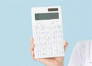 業界最安水準
										文字単価0.4円～